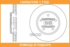 ���� ��������� Sangsin Brake / SD4315 �������� 12 ��� SD4315 ����