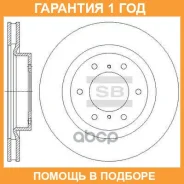 ���� ��������� SD4324 Sangsin Brake / SD4324 �������� 12 ��� SD4324 ����