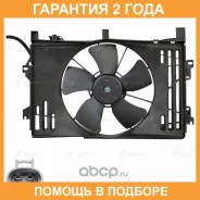 ���������� ��������� Luzar / LFK1922 �������� 24 ��� LFK1922 ����