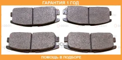 ������� ��������� Oechi Oechi / OE10826 �������� 12 ��� OE10826 ����