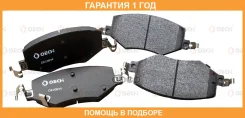 ������� ��������� Oechi Oechi / OE10834 �������� 12 ��� OE10834 ����