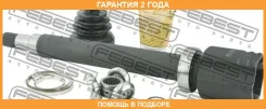 ���� ���������� ������ Febest / 2111TC726RH �������� 24 ��� 2111TC726RH ����