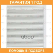 ������ �������� Oechi / OE11115 �������� 12 ��� OE11115 ����