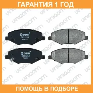 ������� ��������� Oechi Oechi / OE11213 �������� 12 ��� OE11213 ����