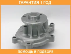 ����� ������� GMB / GWT136A �������� 12 ��� GWT136A ����