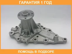 ����� ������� GMB / GWT140A �������� 12 ��� GWT140A ����