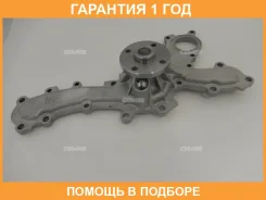 ����� ������� GMB / GWT160AM �������� 12 ��� GWT160AM ����