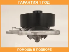 ����� ������� GMB / GWT163A �������� 12 ��� GWT163A ����