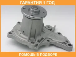 ����� ������� GMB / GWT58A �������� 12 ��� GWT58A ����