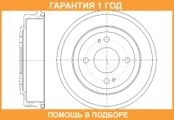 ������� ��������� G-Brake / GD06044 �������� 12 ��� GD06044 ����