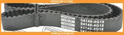 ������ ��� Febest / 041404G18 �������� 24 ��� 041404G18 ����