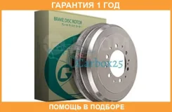 ������� ��������� G-Brake / GD06251 �������� 12 ��� GD06251 ����