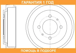 ������� ��������� G-Brake / GD06175 �������� 12 ��� GD06175 ����