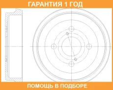 ������� ��������� G-Brake / GD06418 �������� 12 ��� GD06418 ����