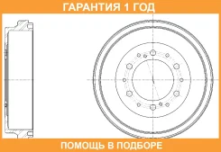������� ��������� G-Brake / GD06641 �������� 12 ��� GD06641 ����