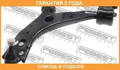 ����� �������� ����� Febest / 2124CB4LH �������� 24 ��� 2124CB4LH ����