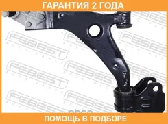 ����� �������� ����� Febest / 2124Escflh �������� 24 ��� 2124ESCFLH ����