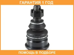 ������ ����������� �������� / ����������� ������ GMB / 01020250 �������� 12 ��� 01020250 ����