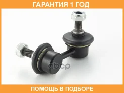 ���� / ������, ������������ GMB / 10040351 �������� 12 ��� 10040351 ����