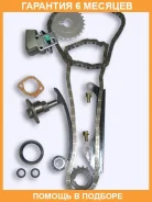 ����������� ���� ��� OSK OSK / N118X �������� 6 ��� N118X ����