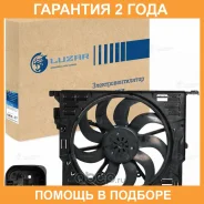 ���������� ���. ��� �/� BMW 5 (F10) (10-)/7 (F01) (08-) [B47 N53/55] (� �������) (600W) (LFK 2620) Luzar / LFK2620 �������� 24 ��� �/ LFK2620 ����