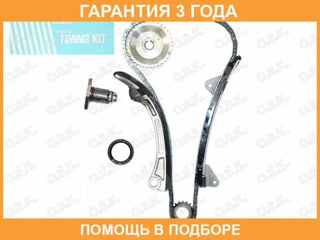����� ������� ��� OSK / T022K T022K ����