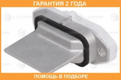�������� Luzar / LFR1430 �������� 24 ��� LFR1430 ����