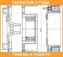 ����� ���������������� ����������� ������������ ��� ����������� Teana (J32)/Murano (Z51) (08-) Luzar / LMAC1401 �������� 24 ��� LMAC1401 ����
