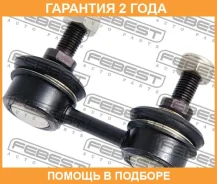 ���� ������������� ������ Febest / 0423008 �������� 24 ��� 0423008 ����