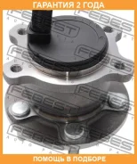 ������� ������ Febest / 2182CA2R �������� 24 ��� 2182CA2R ����