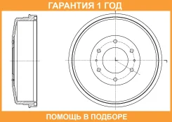 ������� ��������� G-Brake / GD06827 �������� 12 ��� GD06827 ����