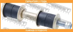���� ������������� ������ Febest / 0423100 �������� 24 ��� 0423100 ����