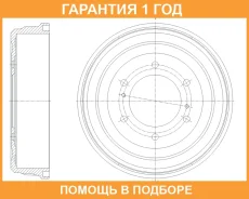 ������� ��������� G-Brake / GD61004 �������� 12 ��� GD61004 ����