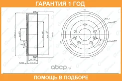 ������� ��������� G-Brake / GD61130 �������� 12 ��� GD61130 ����