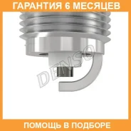 ����� ��������� Denso / W20FPRU �������� 6 ��� W20FPRU ����
