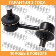 ���� ������������� �������� ����� Febest / 0423901 �������� 24 ��� 0423901 ����