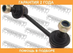 ���� ������������� ������ ����� Febest / 0423903 �������� 24 ��� 0423903 ����