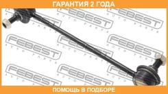 ���� ������������� �������� ������ Febest / 042394R �������� 24 ��� 042394R ����