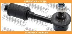 ���� ������������� ������ Febest / 0423CSR �������� 24 ��� 0423CSR ����