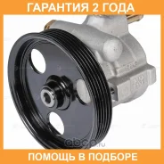 ����� ��� Luzar / LPS0902 �������� 24 ��� LPS0902 ����