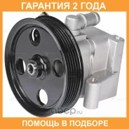 ����� ��� Luzar / LPS1002 �������� 24 ��� LPS1002 ����