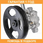 ����� ��� Luzar / LPS1101 �������� 12 ��� LPS1101 ����