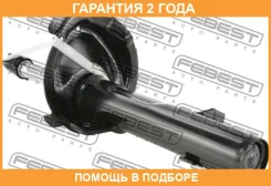 ����������� �������� ������ Febest / 21665159FR �������� 24 ��� 21665159FR ����