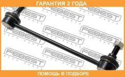 ���� ������������� �������� Febest / 0423DAF �������� 24 ��� 0423DAF ����