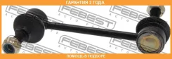 ���� ������������� �������� Febest / 0423EAF �������� 24 ��� 0423EAF ����