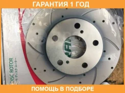 ���� ��������� ��������������� ������������� ������ G-Brake / GFR02451R �������� 12 ��� GFR02451R ����