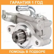 ����� ��� Luzar / LPS1930 �������� 12 ��� LPS1930 ����