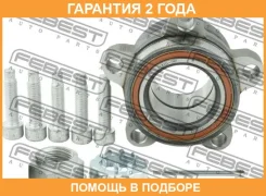 ������� �������� �������� Febest / 2182GTRF �������� 24 ��� 2182GTRF ����