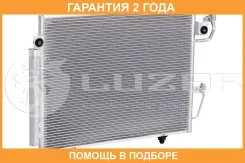 �������� ������. ��� �/� Mitsubishi Pajero IV (06-) (LRAC 11189) Luzar / LRAC11189 �������� 24 ��� LRAC11189 ����