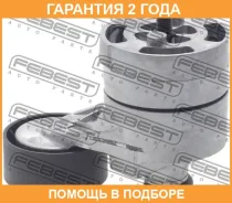 ���������� ����� Febest / 2190TT9 �������� 24 ��� 2190TT9 ����